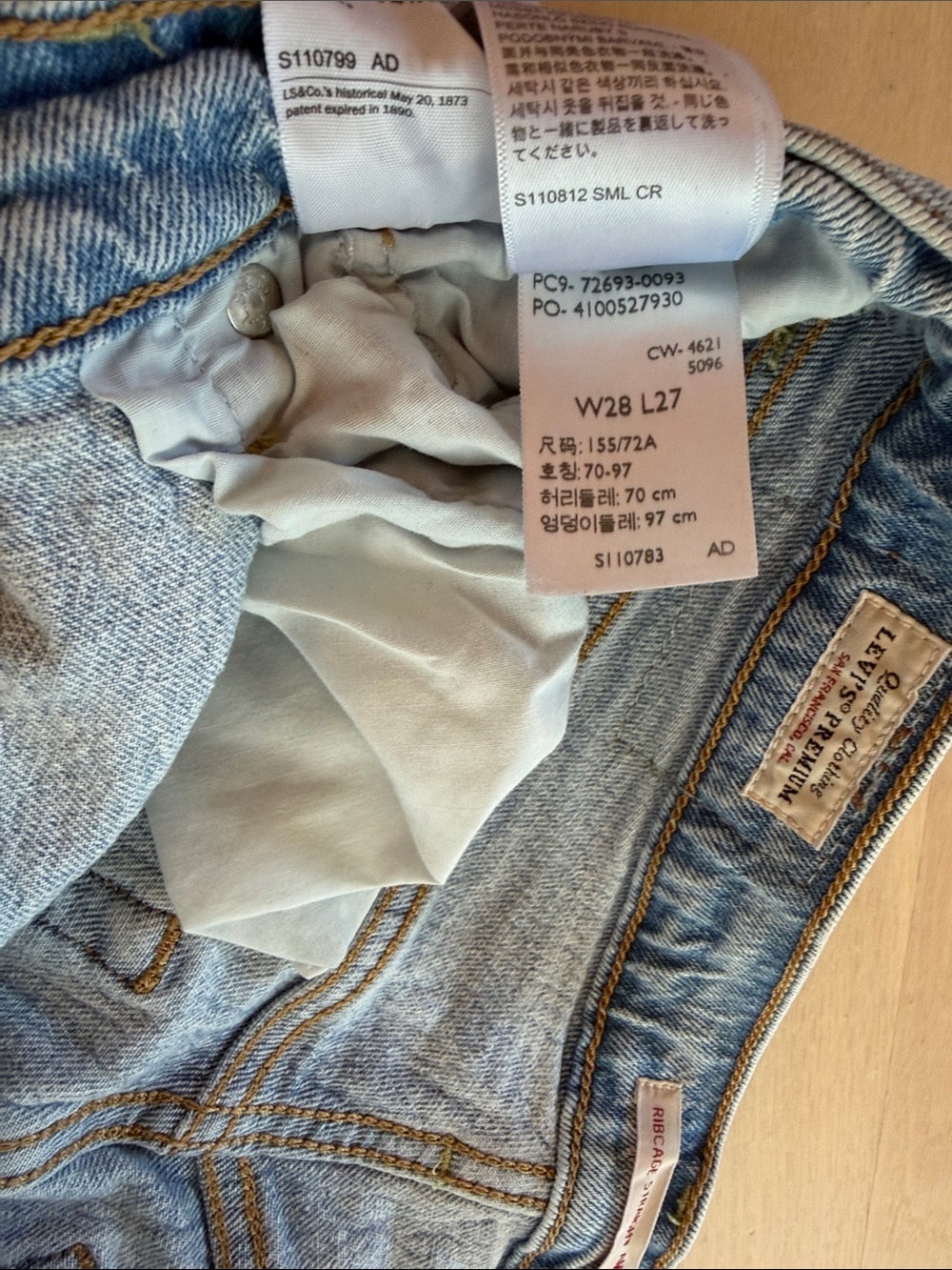 Levi’s - Picture 6 of 9